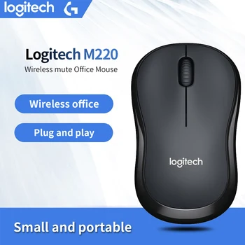 Logitech M220 Wireless Mouse Silent Mouse with 2.4GHz High-Quality Optical Ergonomic PC Gaming Mouse for Mac OS/Window 10/8/7
Logitech M220 Wireless Mouse Silent Mouse with 2.4GHz High-Quality Optical Ergonomic PC Gaming Mouse for Mac OS/Window 10/8/7