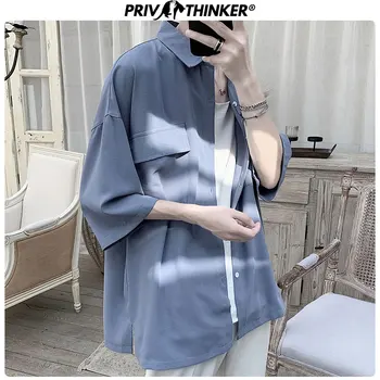 Privathinker Men Summer Colorful Shirts 2020 Men Harajuku Solid Pockets Streetwear Pockets Tops Male Fashions Shirts Clothing
Privathinker Men Summer Colorful Shirts 2020 Men Harajuku Solid Pockets Streetwear Pockets Tops Male Fashions Shirts Clothing