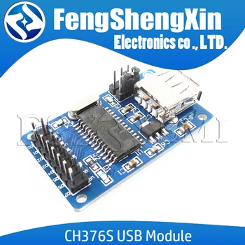 CH376 U Disk Module CH376s USB Module
CH376 U Disk Module CH376s USB Module