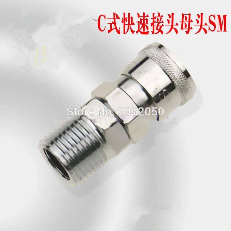 Wholesale 10pcs/lot C quick couplers SM40 parent suitable for 1/2" thread free shipping
Wholesale 10pcs/lot C quick couplers SM40 parent suitable for 1/2" thread free shipping