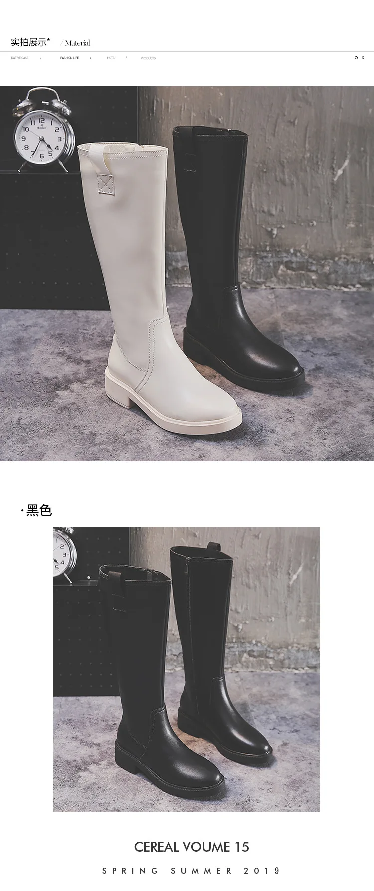 描述11