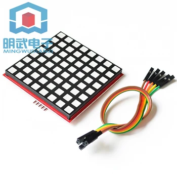 Raspberry Pi 3/2 generation/B type/B+ LED full-color dot matrix screen 8*8 dot matrix matrix module
Raspberry Pi 3/2 generation/B type/B+ LED full-color dot matrix screen 8*8 dot matrix matrix module
