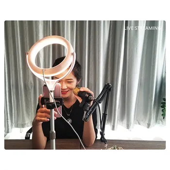 20CM RGB Ring Light with Phone Clamp for Makeup Video Live Studio Photography Accessories Fill Light
20CM RGB Ring Light with Phone Clamp for Makeup Video Live Studio Photography Accessories Fill Light