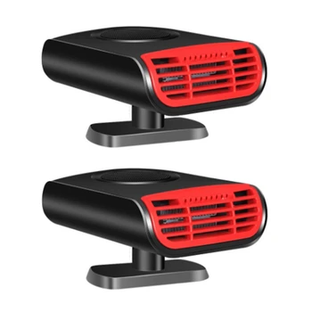 Car Heater, 2 In1 Portable Purifying Air Fast Heating Car Heater Defroster Defogger 12V 150W Demister Vehicle Heater Fan
Car Heater, 2 In1 Portable Purifying Air Fast Heating Car Heater Defroster Defogger 12V 150W Demister Vehicle Heater Fan