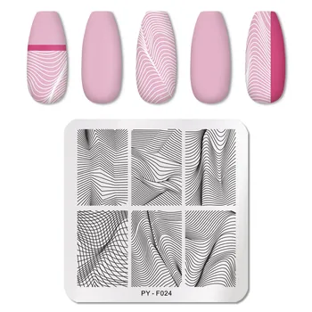 PICT YOU Nail Stamping Plates Geometry Line Design Stamping Template Stainless Steel Printing Nail Art Image Plate Stencil Tools
PICT YOU Nail Stamping Plates Geometry Line Design Stamping Template Stainless Steel Printing Nail Art Image Plate Stencil Tools