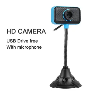 Computer HD Webcam USB 2.0 Video Webcam USB Camera Built-in Microphone Video Teaching Live For PC/Laptop/Computer
Computer HD Webcam USB 2.0 Video Webcam USB Camera Built-in Microphone Video Teaching Live For PC/Laptop/Computer