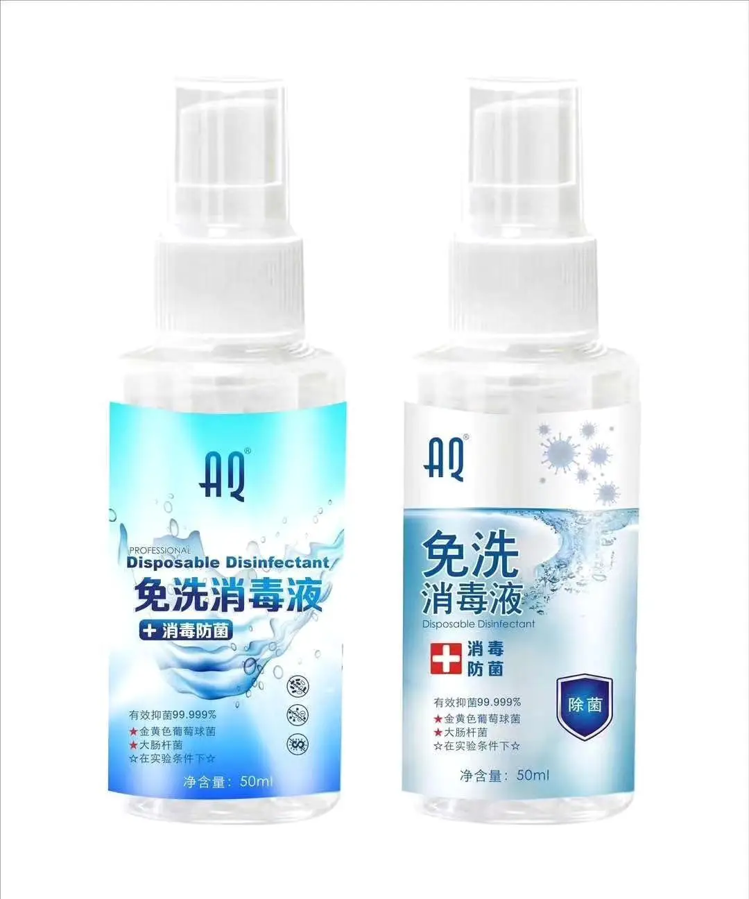 Medical Use Disposable Hand Disinfection Liquid Household 75% Alcohol Disinfection Sterilization Water-Free Instant Hand Sanitiz 
Medical Use Disposable Hand Disinfection Liquid Household 75% Alcohol Disinfection Sterilization Water-Free Instant Hand Sanitiz