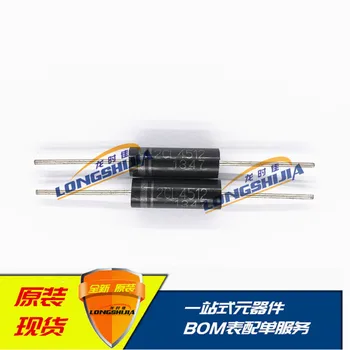 10pcs 2CL4512 Original New 1 order 
10pcs 2CL4512 Original New 1 order