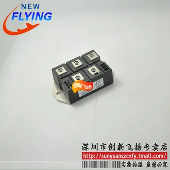 Free shipping PSDH7516 1pcs 
Free shipping PSDH7516 1pcs