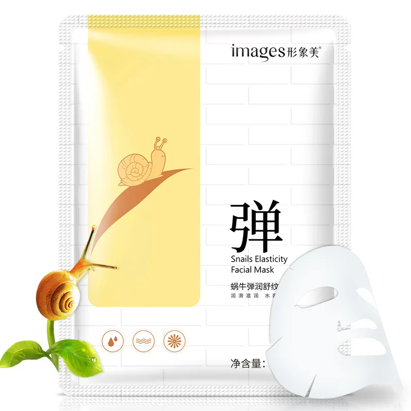 images The snail concentrate essence facial mask Moisturizing Face Mask Whitening Oil Control Shrink Pores Skin Care
images The snail concentrate essence facial mask Moisturizing Face Mask Whitening Oil Control Shrink Pores Skin Care