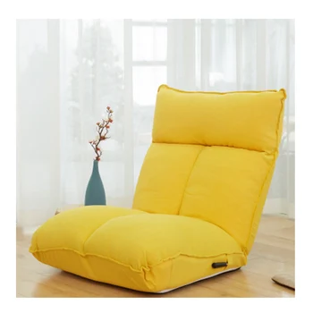 Lazy sofa bean bag chair single European style casual fabric steaming tatami Recliner hotel home creative furniture dropshipping
Lazy sofa bean bag chair single European style casual fabric steaming tatami Recliner hotel home creative furniture dropshipping