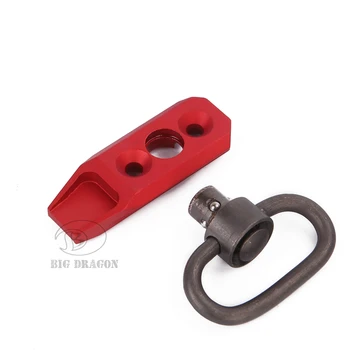 Emersongear QD Sling Mount with QD Buckle For Keymod Shooting Accessories Quick Detach Swivel Mount Kit
Emersongear QD Sling Mount with QD Buckle For Keymod Shooting Accessories Quick Detach Swivel Mount Kit