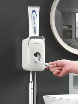 Fully Automatic Toothpaste Squeeze Set Wall-mounted Punch-free Toothpaste Toothbrush Rack Multi-function Lazy Squeeze Artifact
Fully Automatic Toothpaste Squeeze Set Wall-mounted Punch-free Toothpaste Toothbrush Rack Multi-function Lazy Squeeze Artifact