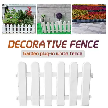 50*30cm Fashion Beautiful Plastic Fence Christmas Decorative Fence Christmas Tree Fence Xmas Decor Lawn Festive Supplies
50*30cm Fashion Beautiful Plastic Fence Christmas Decorative Fence Christmas Tree Fence Xmas Decor Lawn Festive Supplies