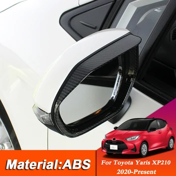 For Toyota Yaris XP210 2020 2021 ABS Car Rearview Mirror Rain Eyebrow Sequin Cover Trim Sticker Car Decoration Accessories 2pcs
For Toyota Yaris XP210 2020 2021 ABS Car Rearview Mirror Rain Eyebrow Sequin Cover Trim Sticker Car Decoration Accessories 2pcs