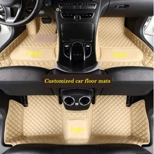 HLFNTF Custom car floor mats for Haval All Models H1 H8 H9 H2 H3 H4 H6 H7 H5 M6 H2S H6coupe car carpet
HLFNTF Custom car floor mats for Haval All Models H1 H8 H9 H2 H3 H4 H6 H7 H5 M6 H2S H6coupe car carpet