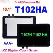 10.1" For ASUS Transformer Mini T102HA T102H T102 HA LCD Display Touch Screen Digitizer Assembly Replacement for ASUS T102HA LCD
10.1" For ASUS Transformer Mini T102HA T102H T102 HA LCD Display Touch Screen Digitizer Assembly Replacement for ASUS T102HA LCD