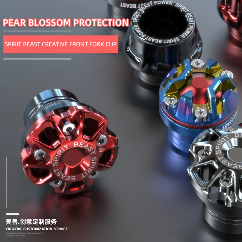 Spirit Beast Universal Motorcycle Anti-fall Cup Front Fork Cup Modification Personality Front Shock Absorber Anti-collision Cup
Spirit Beast Universal Motorcycle Anti-fall Cup Front Fork Cup Modification Personality Front Shock Absorber Anti-collision Cup