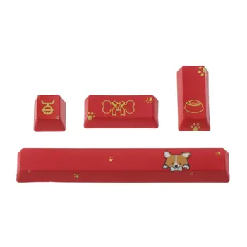 SpaceBar Keycap PBT Five Sides Dye-Subbed 6.25U Cherry Profile Keyboard Keycap
SpaceBar Keycap PBT Five Sides Dye-Subbed 6.25U Cherry Profile Keyboard Keycap