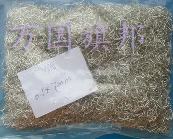 Free Delivery. Jump line processing diameter of 0.5 MM 7 MM distance between tin plated copper wire article 35 yuan/ten thousand
Free Delivery. Jump line processing diameter of 0.5 MM 7 MM distance between tin plated copper wire article 35 yuan/ten thousand