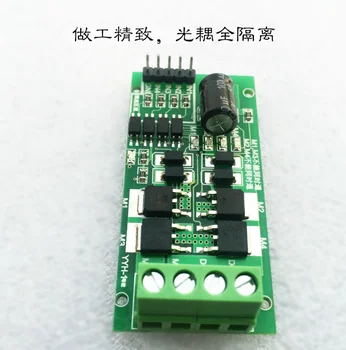 DC motor drive module/board H-bridge high power forward and reverse Brake PWM speed governing 5/12/24V
DC motor drive module/board H-bridge high power forward and reverse Brake PWM speed governing 5/12/24V