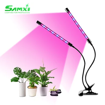 5V LED Grow Light Full Spectrum USB Phyto Growth Lamp 5 Lighting Modes Phytolamp For Plants With Remote Control For Indoor Plant
5V LED Grow Light Full Spectrum USB Phyto Growth Lamp 5 Lighting Modes Phytolamp For Plants With Remote Control For Indoor Plant