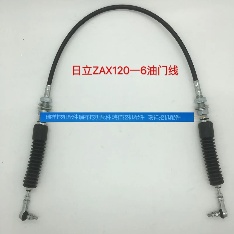 Аксессуары для экскаватора, кабель дроссельной заслонки подходит для Hitachi ZAX120 200 210 240 330 360-6-3G
Аксессуары для экскаватора, кабель дроссельной заслонки подходит для Hitachi ZAX120 200 210 240 330 360-6-3G