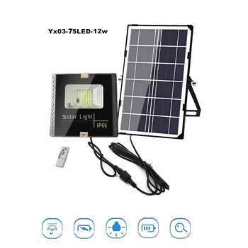 100/75 Led Solar light lamp floodlight LED Wireless Outdoor Decor Waterproof LED Wall For Outdoor Yard Garden Lamps indoor remot
100/75 Led Solar light lamp floodlight LED Wireless Outdoor Decor Waterproof LED Wall For Outdoor Yard Garden Lamps indoor remot