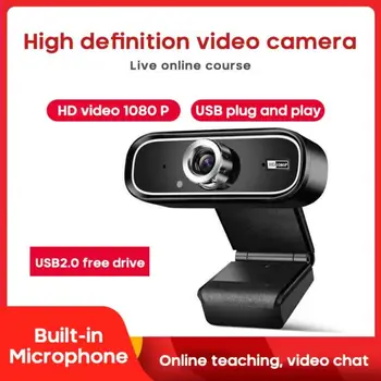 New HD Webcam 1080P With Mic Mini Computer Web Camera Flexible Rotatable Web Cam USB Computer Cameras For Laptops Desktop Live
New HD Webcam 1080P With Mic Mini Computer Web Camera Flexible Rotatable Web Cam USB Computer Cameras For Laptops Desktop Live