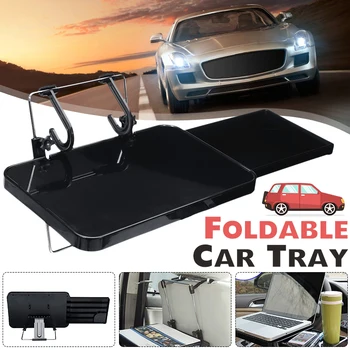 Foldable Car Steering Wheel Seat Back Laptop Tray Food Drink Table Holder Stand Car Computer Rack with Drawer Shelf
Foldable Car Steering Wheel Seat Back Laptop Tray Food Drink Table Holder Stand Car Computer Rack with Drawer Shelf