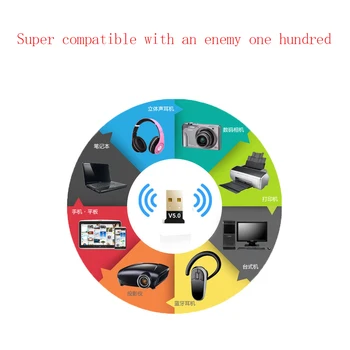 10 pcs a lot USB Bluetooth 5.0 Adapter Transmitter Receiver Mini Audio Adapter For Computer PC Laptop Music
10 pcs a lot USB Bluetooth 5.0 Adapter Transmitter Receiver Mini Audio Adapter For Computer PC Laptop Music