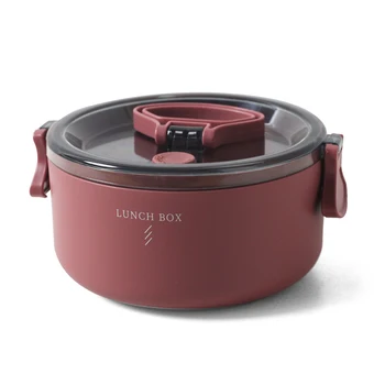 2020 HOT Functional Single and Double-Layer Round Lunch Box Food Container without BPA Suitable for Taking Work Meals
2020 HOT Functional Single and Double-Layer Round Lunch Box Food Container without BPA Suitable for Taking Work Meals