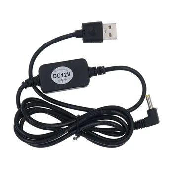 Power Converter Cord Charging Cable Line USB Turn To DC Power Adapter Charger Cable Cord For Power Bank 4.0mm * 1.7mm
Power Converter Cord Charging Cable Line USB Turn To DC Power Adapter Charger Cable Cord For Power Bank 4.0mm * 1.7mm