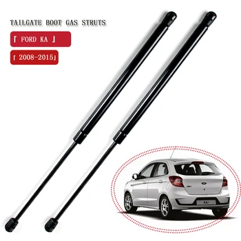 LX 2pcs Tailgate Gas Strut Bars Shock Boot Cargo Area Liftgate Lift Support Gas Spring For Ford KA 2008-2015
LX 2pcs Tailgate Gas Strut Bars Shock Boot Cargo Area Liftgate Lift Support Gas Spring For Ford KA 2008-2015