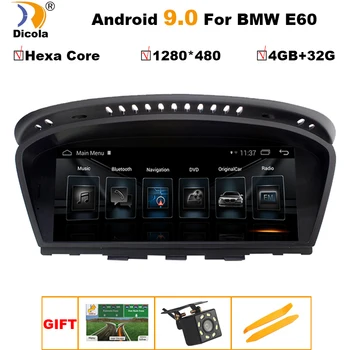 8.8" 1280*480 IPS PX6 Hexa Core 4G+32G Android 9 GPS Navigation Multimedia Player For BMW 5 Series E60 E61 E62 E63 Bluetooth
8.8" 1280*480 IPS PX6 Hexa Core 4G+32G Android 9 GPS Navigation Multimedia Player For BMW 5 Series E60 E61 E62 E63 Bluetooth