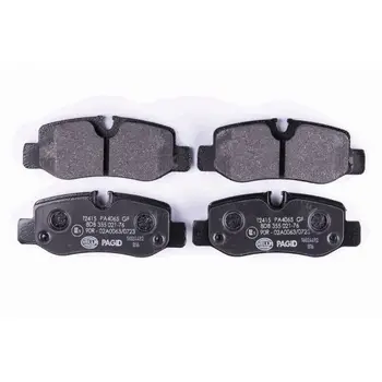Brake pads MERCEDES-BENZ VITO (447)-14 rear HELLA 8DB
Brake pads MERCEDES-BENZ VITO (447)-14 rear HELLA 8DB