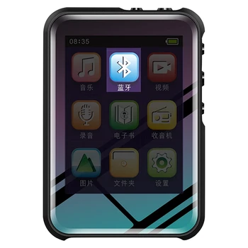 M16 MP4 Player Multi-Function High-Definition Bluetooth Mp3 Video Player E-Book Reading Recorder
M16 MP4 Player Multi-Function High-Definition Bluetooth Mp3 Video Player E-Book Reading Recorder