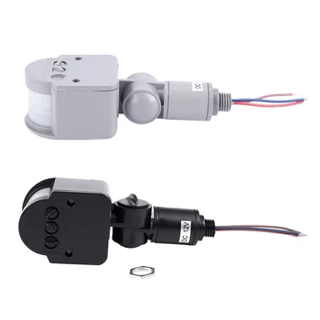 HOT-2 pcs Outdoor 12V DC Automatic Infrared PIR Motion Sensor Switch for LED Light-Gray & Black
HOT-2 pcs Outdoor 12V DC Automatic Infrared PIR Motion Sensor Switch for LED Light-Gray & Black