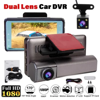 3" Dual Lens HD 1080P Car DVR Camera Dash Camera Dash Cam Video Recorder Auto Registrator Rear View Camera
3" Dual Lens HD 1080P Car DVR Camera Dash Camera Dash Cam Video Recorder Auto Registrator Rear View Camera