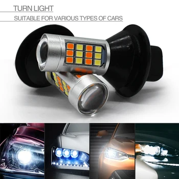 Automobile Daytime Running Light Turn Lamp 1156 T20 Py21w 42smd Decoding Anti Stroboscopic Two-color Turn Light Car Accessories
Automobile Daytime Running Light Turn Lamp 1156 T20 Py21w 42smd Decoding Anti Stroboscopic Two-color Turn Light Car Accessories