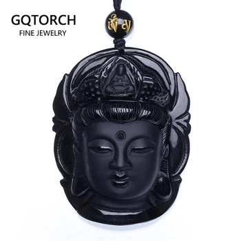 Natural Black Obsidian Pendant Avalokiteshvara Buddha Guanyin Head Amulets And Talismans Scrub Pendant With Bead Necklace
Natural Black Obsidian Pendant Avalokiteshvara Buddha Guanyin Head Amulets And Talismans Scrub Pendant With Bead Necklace