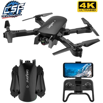 R8 RC Drone 4K HD aerial camera quadcopter optical flow hover smart follow dual camera helicopter drone Real-time transmission
R8 RC Drone 4K HD aerial camera quadcopter optical flow hover smart follow dual camera helicopter drone Real-time transmission