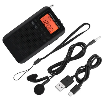 Mini LCD Digital FM/AM Radio Speaker Alarm Clock Time Display 3.5mm Headphone Jack Portable Radio
Mini LCD Digital FM/AM Radio Speaker Alarm Clock Time Display 3.5mm Headphone Jack Portable Radio