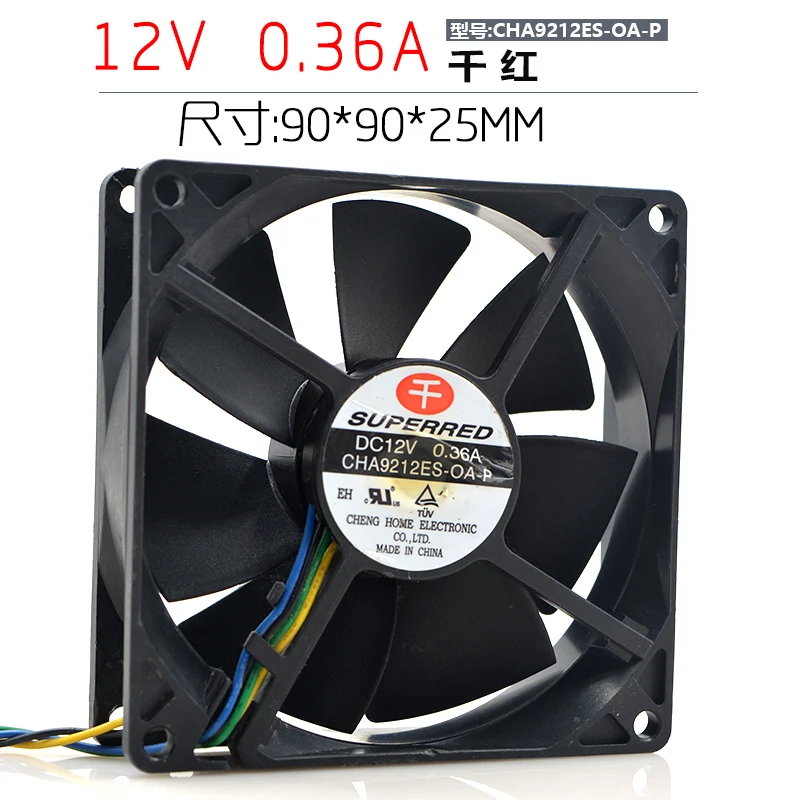New original CHA9212ES-OA-P 9025 12V 0.36 9CM 4-wire PWM temperature control cooling fan
New original CHA9212ES-OA-P 9025 12V 0.36 9CM 4-wire PWM temperature control cooling fan