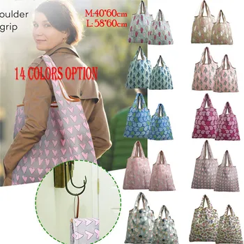 Hot 2Pcs Lady Foldable Recycle Bag Eco Reusable Shopping Bag Fruit Vegetable Grocery
Hot 2Pcs Lady Foldable Recycle Bag Eco Reusable Shopping Bag Fruit Vegetable Grocery