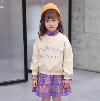 2019 autumn and winter new big children's set fashion print long-sleeved high-neck dress + sweater two-piece 4-10Y
2019 autumn and winter new big children's set fashion print long-sleeved high-neck dress + sweater two-piece 4-10Y
