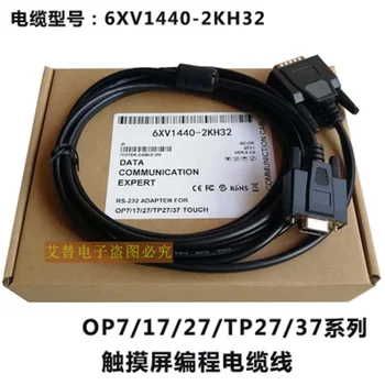 OP7/17/27/TP27/37 touch screen programming cable with magnetic ring 6XV1440-2KH32 length 3M
OP7/17/27/TP27/37 touch screen programming cable with magnetic ring 6XV1440-2KH32 length 3M