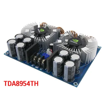 TDA8954TH DC24V 420W*2 2.0 channel AD class Digital audio amplifier board with 2 fan
TDA8954TH DC24V 420W*2 2.0 channel AD class Digital audio amplifier board with 2 fan