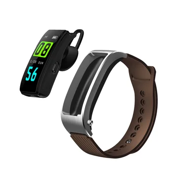 color screen intelligent bracelet information alarm clock reminder Bluetooth call bracelet
color screen intelligent bracelet information alarm clock reminder Bluetooth call bracelet