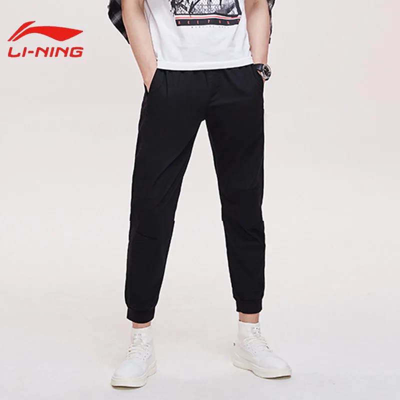 Li-Ning Men Basketball Series BAD FIVE Leisure Pants 100% Cotton 3D Fitting LiNing Comfort Drawcord Sports Pants AKXP027 CAMJ19
Li-Ning Men Basketball Series BAD FIVE Leisure Pants 100% Cotton 3D Fitting LiNing Comfort Drawcord Sports Pants AKXP027 CAMJ19